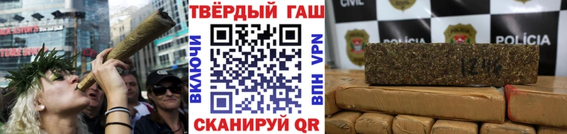 KRAKEN зеркало  Калуга  ГАШИШ гашик 