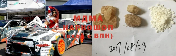 меф VHQ Верхний Тагил