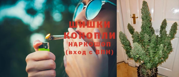 меф VHQ Верхний Тагил