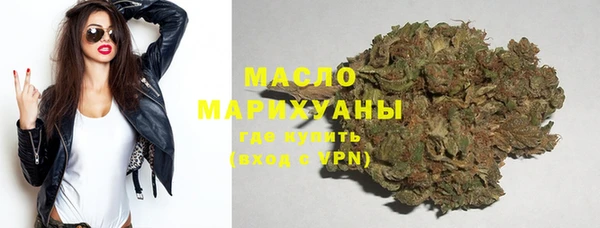 меф VHQ Верхний Тагил