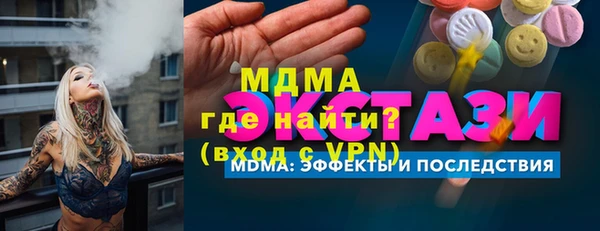 ешки Верея