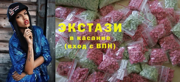 ешки Верея