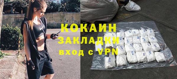 меф VHQ Верхний Тагил