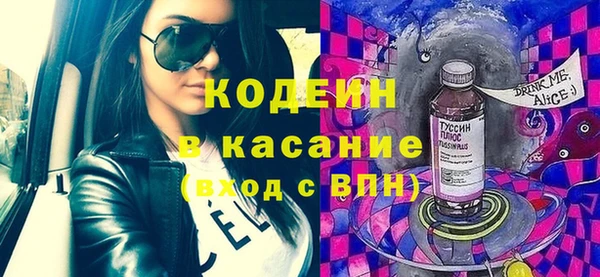 меф VHQ Верхний Тагил
