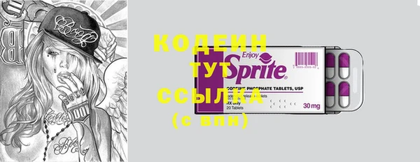ешки Верея