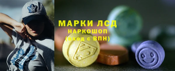 бутират Верхнеуральск