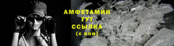 ешки Верея