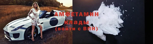 меф VHQ Верхний Тагил