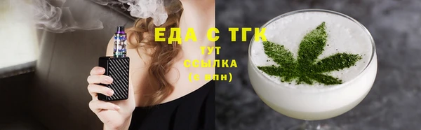 меф VHQ Верхний Тагил