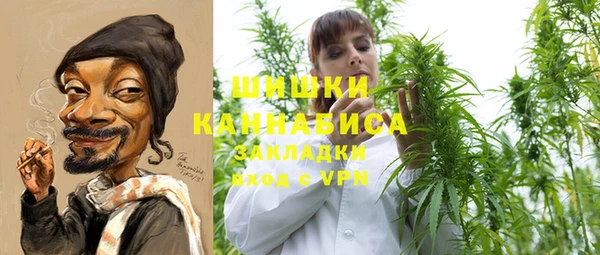меф VHQ Верхний Тагил