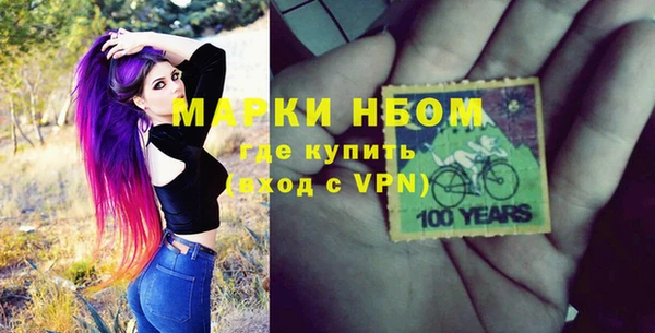 ешки Верея