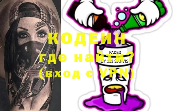 ешки Верея