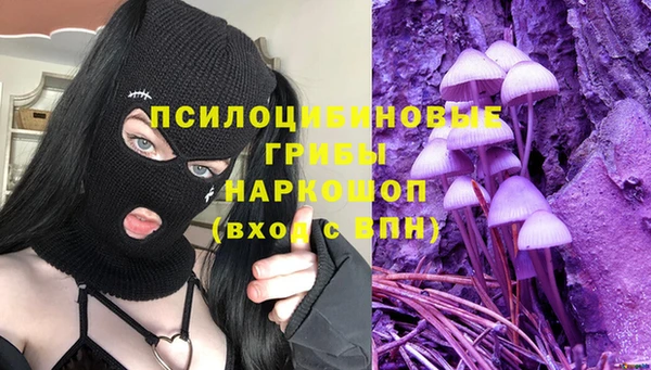 меф VHQ Верхний Тагил