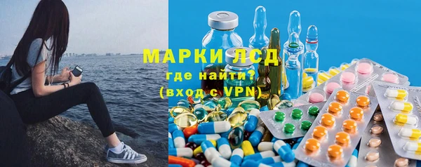 меф VHQ Верхний Тагил