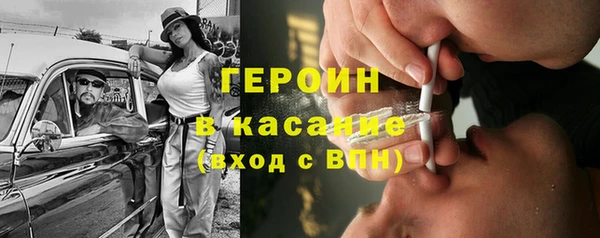 ешки Верея