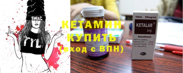 меф VHQ Верхний Тагил