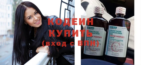 меф VHQ Верхний Тагил