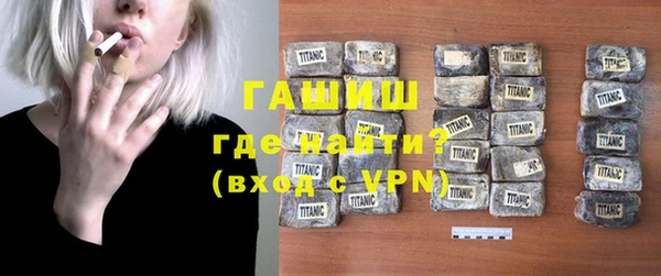 ешки Верея