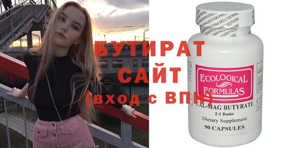 ешки Верея