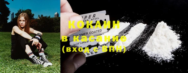 ешки Верея