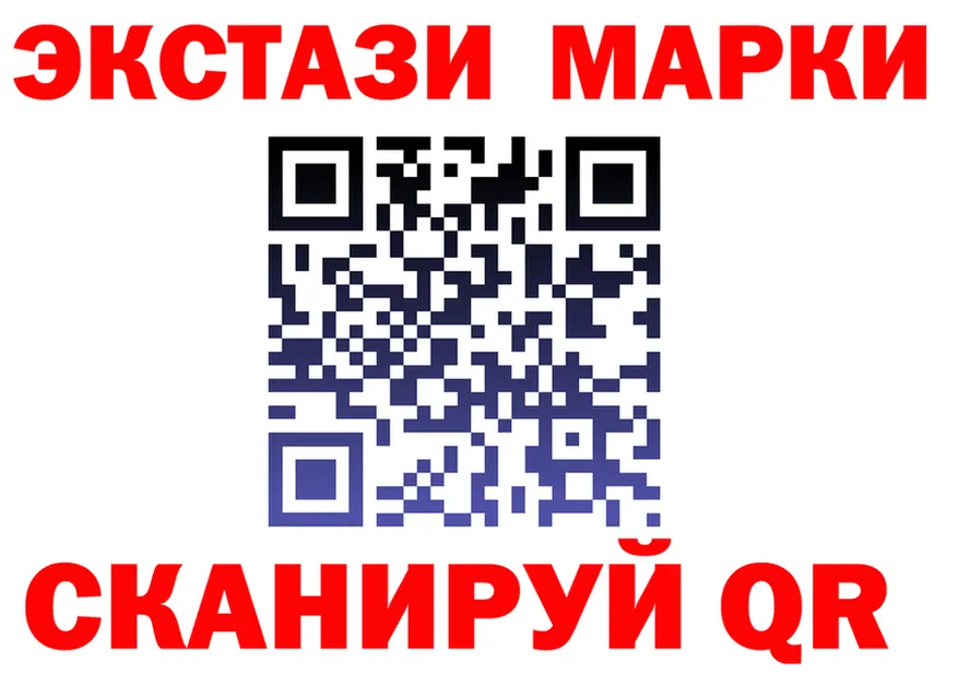 АМФ Розовый вход площадка МЕГА Калуга
