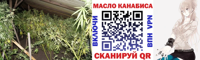 Дистиллят ТГК вейп  цены   гидра   Калуга 