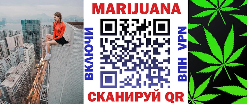 Марихуана OG Kush  купить   Калуга 